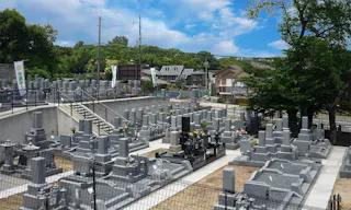 中ノ山墓地