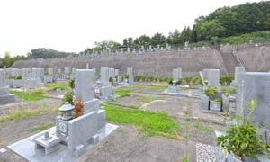 東温市営 志津川墓園の画像