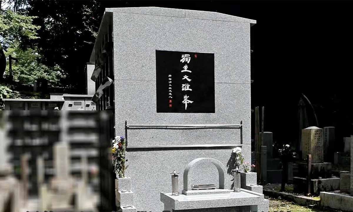 大本山南禅寺帰雲院 永代供養塔「ともし碑」
