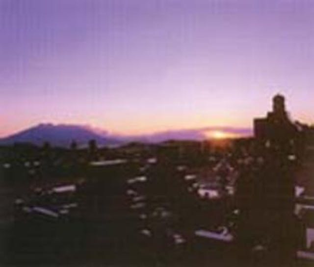 コスモパーク鹿児島中央霊苑