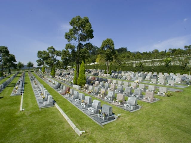 相模メモリアルパーク