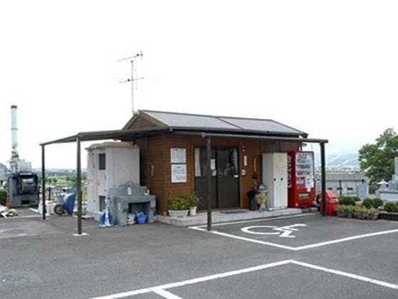 第二・南国こごめ霊園