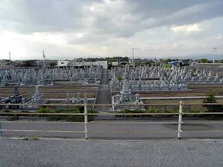 空港霊園