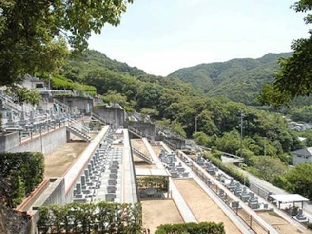 第二・荒倉霊園