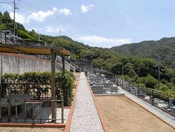 第二・荒倉霊園