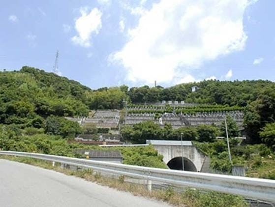 第二・荒倉霊園