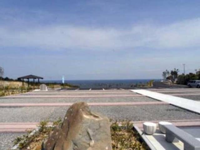 四万十・双海霊園