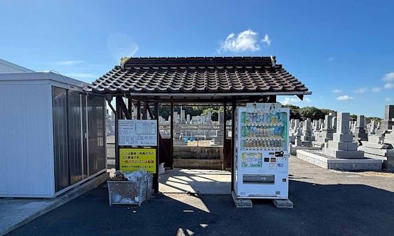 旭ヶ丘霊園 樹木葬「神樹の丘」