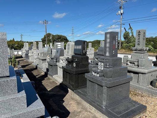 旭ヶ丘霊園 樹木葬「神樹の丘」