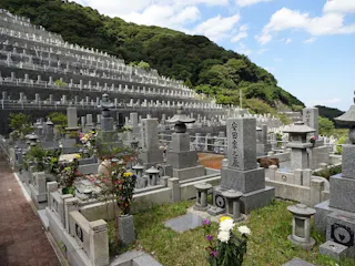 北九州霊園