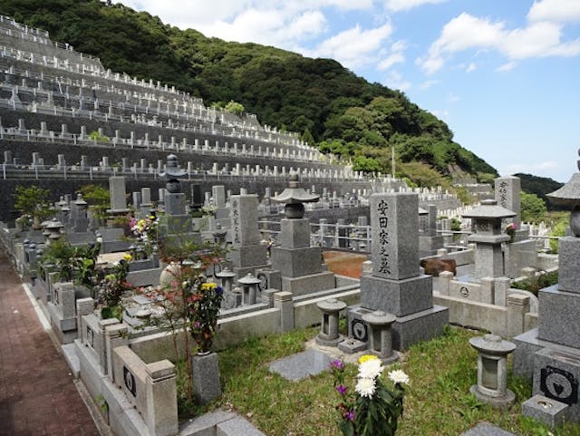 北九州霊園