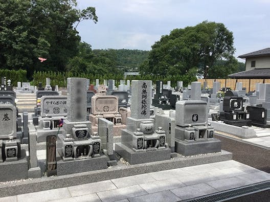 倉知観音墓苑