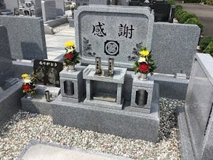 倉知観音墓苑の画像