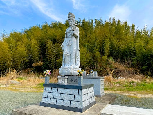 八女中央霊園