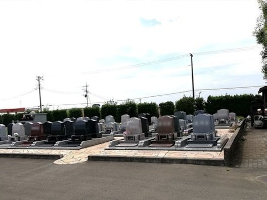 TSUKUBAメモリアルガーデン