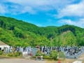 足利霊園