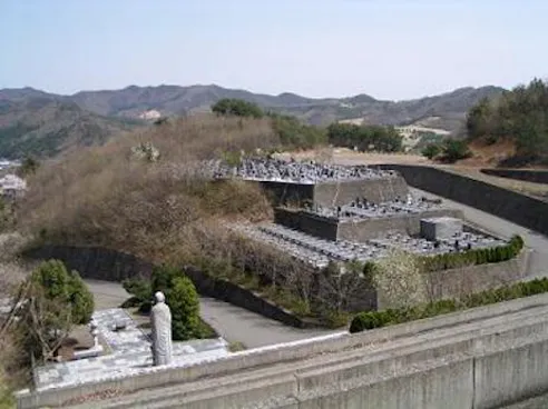足利霊園