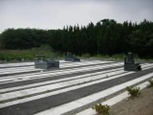 大利根メモリアルパーク