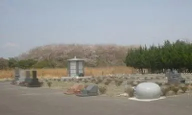 大利根メモリアルパーク