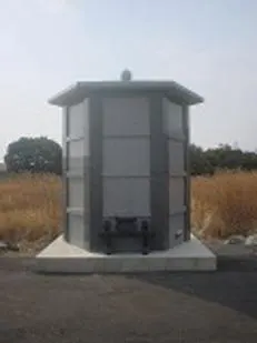 大利根メモリアルパーク