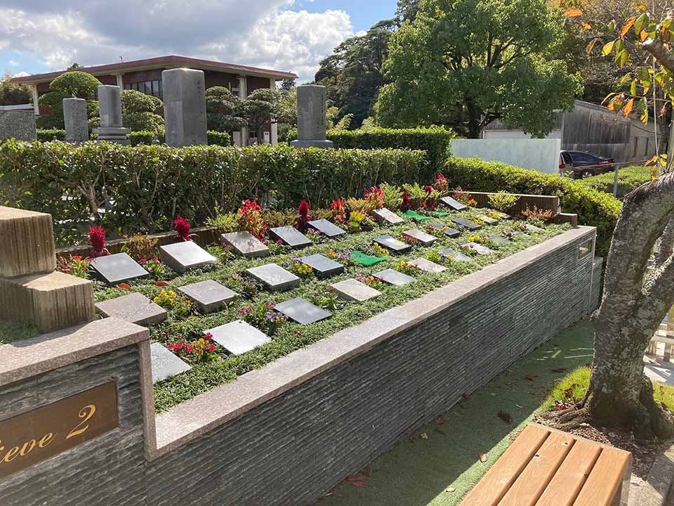 ニューメモリアルパーク小倉霊園(福岡県北九州市小倉南区)の概要・価格
