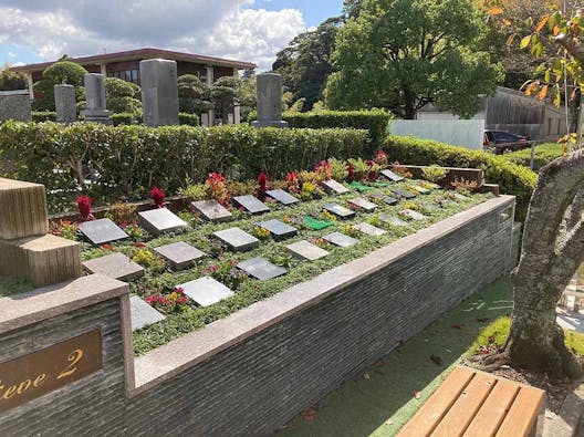 ニューメモリアルパーク小倉霊園