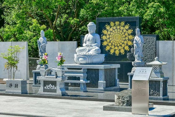 ニューメモリアルパーク小倉霊園