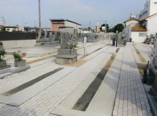 地福寺霊園