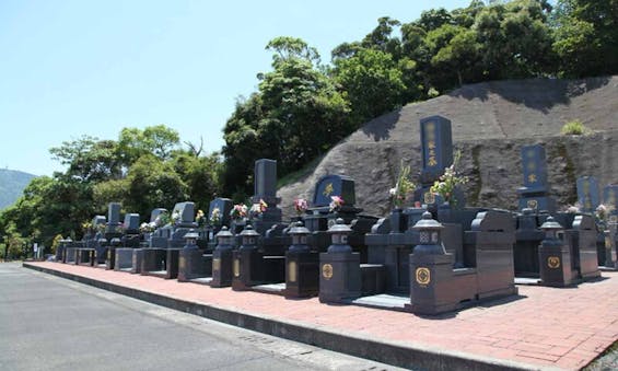 メモリアルパークあいら