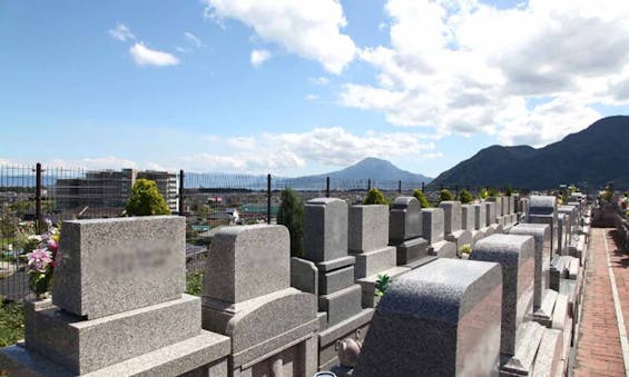 メモリアルパークあいら