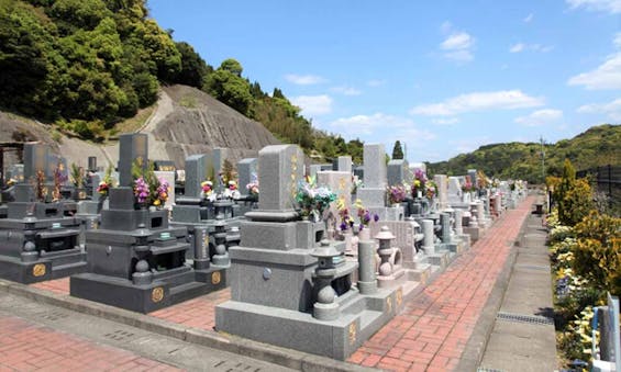 メモリアルパークあいら