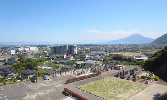 メモリアルパークあいら