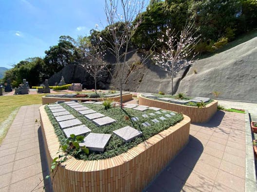 メモリアルパークあいら