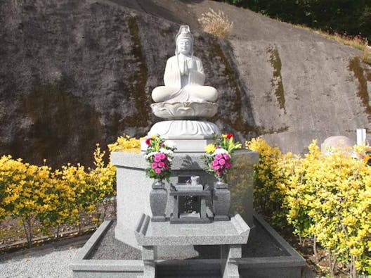 メモリアルパークあいら