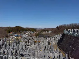 八王子聖地霊園