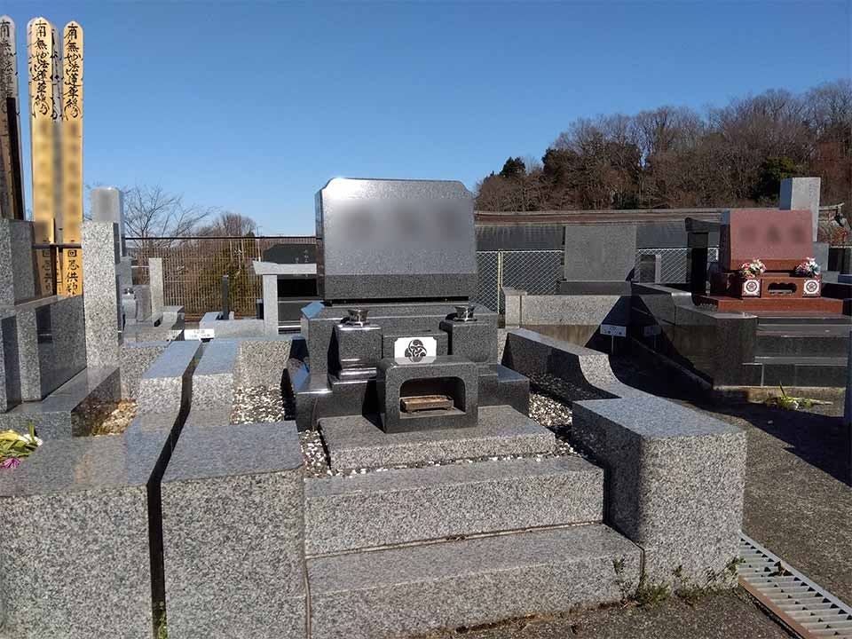 八王子聖地霊園