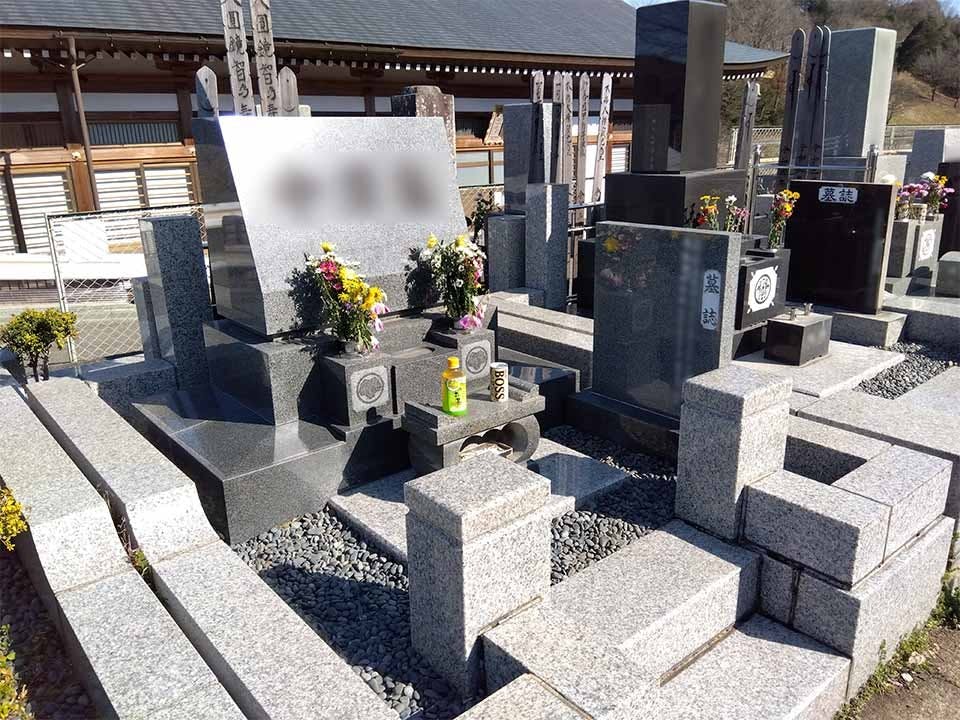 八王子聖地霊園