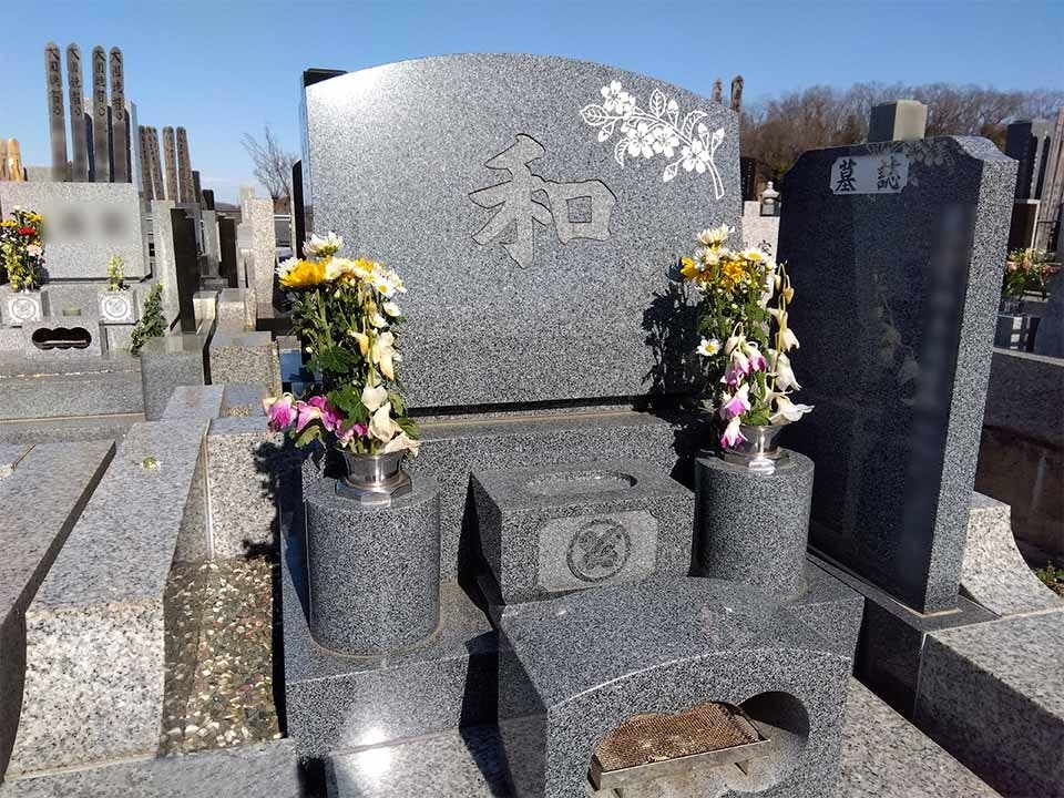 八王子聖地霊園