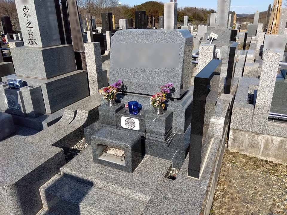 八王子聖地霊園