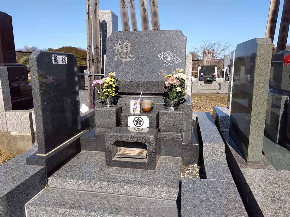 八王子聖地霊園