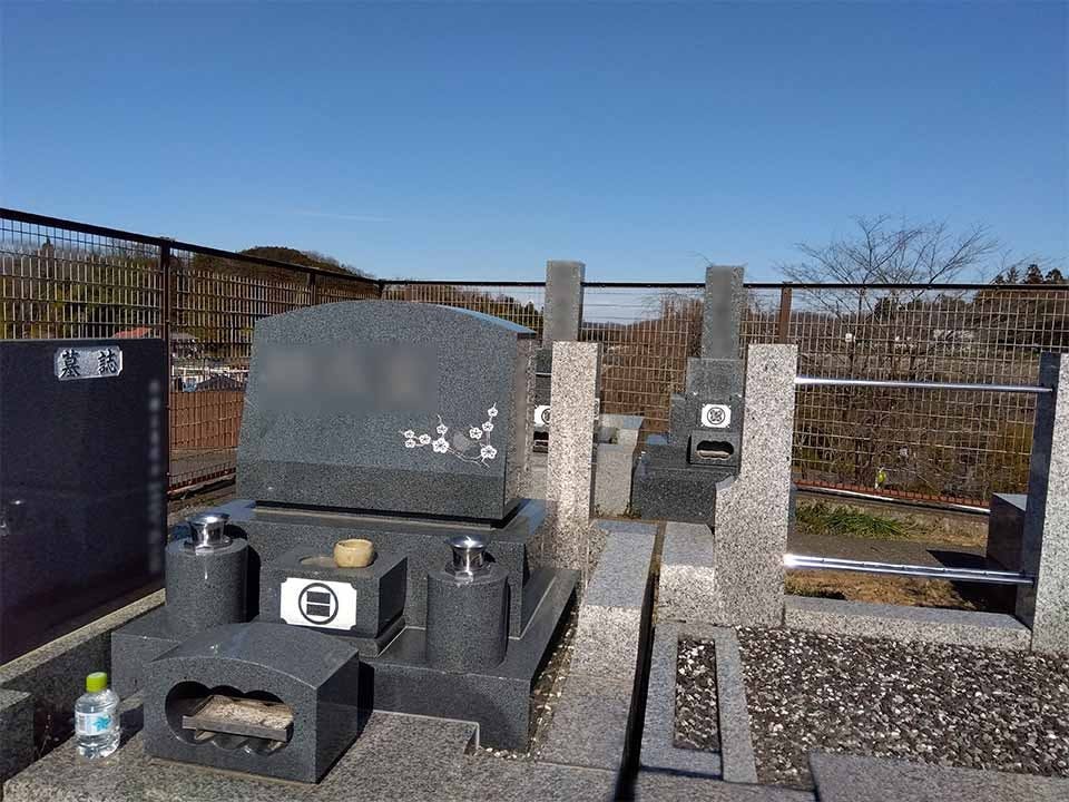 八王子聖地霊園