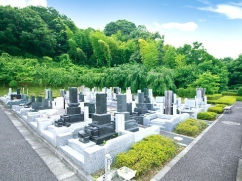 三輪ふるさと苑