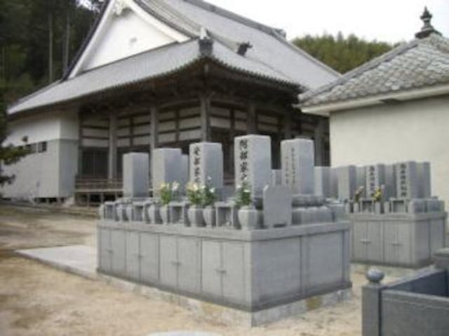 法照寺境内墓地