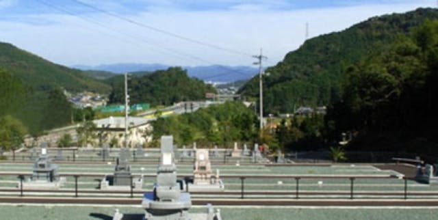 ありがとう逢坂祖廟