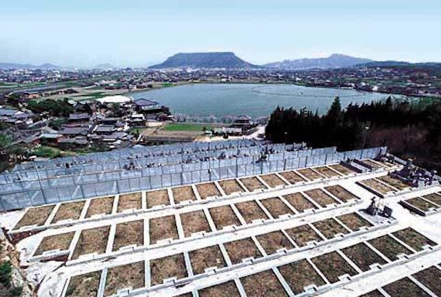 久米山墓地公園