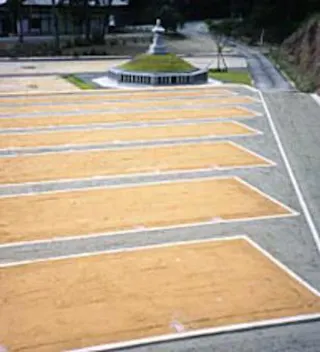 高蔵寺霊園