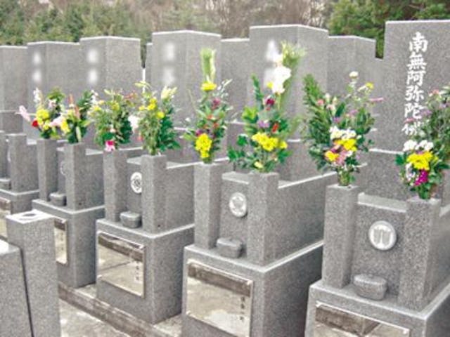 専照寺納骨墓所