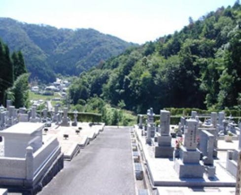 東窟寺霊園