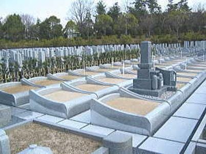 茨木グレイブガーデン