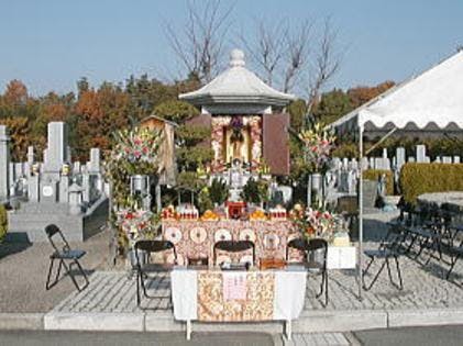 茨木グレイブガーデン